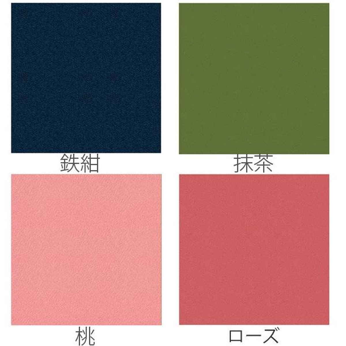 風呂敷 中巾 チーフ むす美一越 無地 48c...の詳細画像1