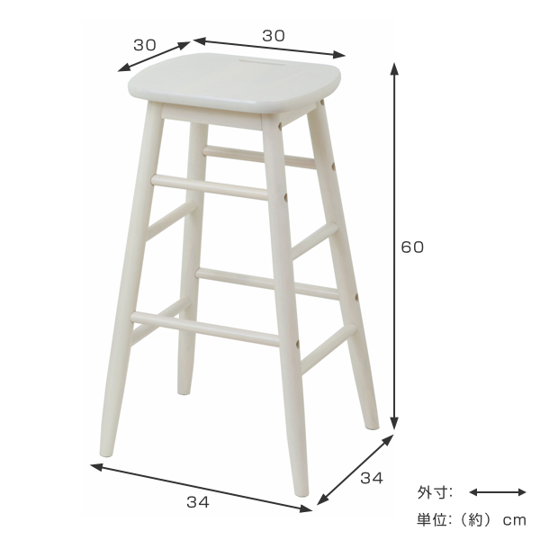 ホワイト スツール スツール60 / ホワイトラッカー 組立て無料Artek（アルテック） | 公式