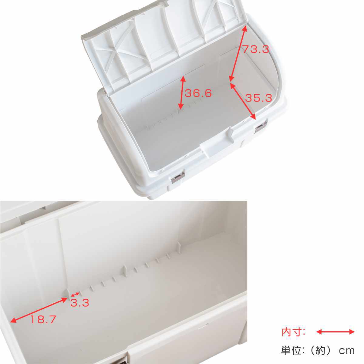 ゴミ箱 220L 屋外 トラッシュコンテナ （ ごみ箱 220リットル コンテナ 大容量 大型 分別 ダストボックス 収納 屋外収納 大型分別容器 ベランダ 軒下 収納庫 ）の画像