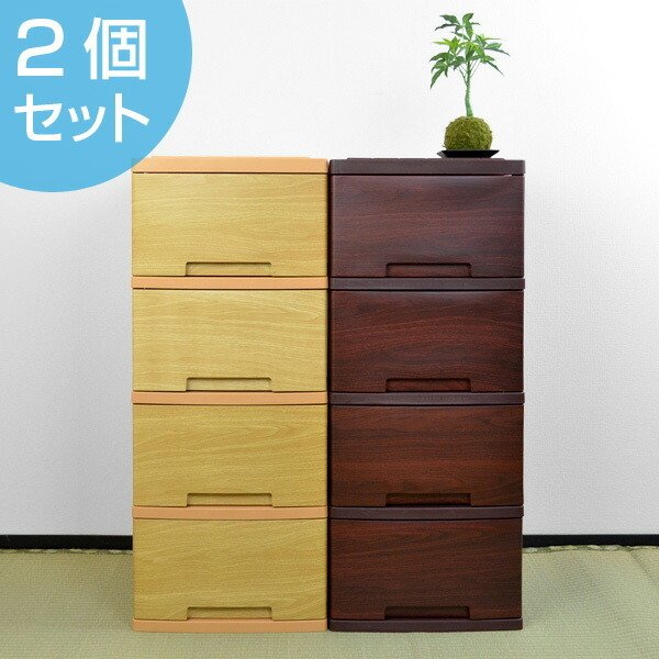 □在庫限り・入荷なし□ チェスト 木目調チェスト 5段