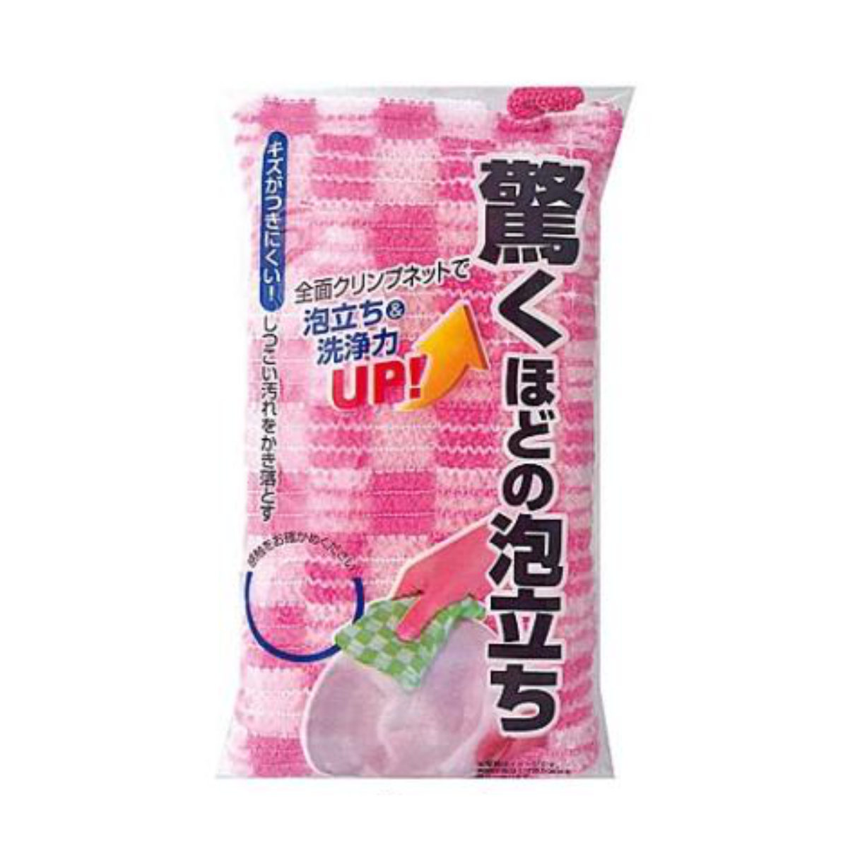キッチンスポンジ 極め泡ネット ( まめいた ...の詳細画像3