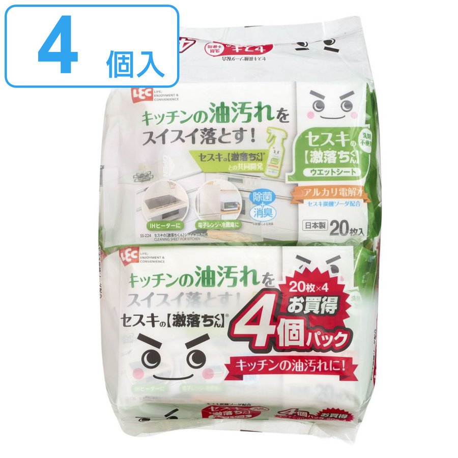 激落ちくん ウェットシート セスキ シート キッチン用 20枚 4個入り