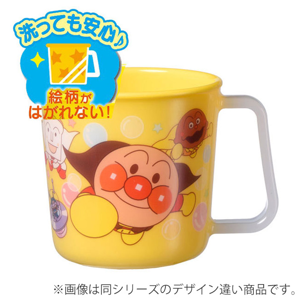 LEC（レック） コップ マグカップ アンパンマン 子供用 キャラクター
