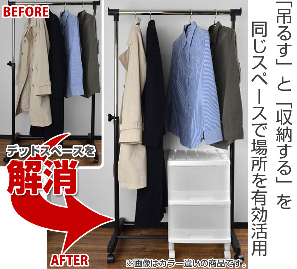 収納ケース ハンガーイン収納ケース 2段 引き出し キャスター付き