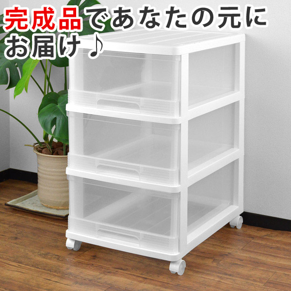 (専用)大型収納ケース　収納ケース　収納棚 Amazon｜収納ケース 収納ボックス 超大型 113L 折り畳み 収納コンテナ