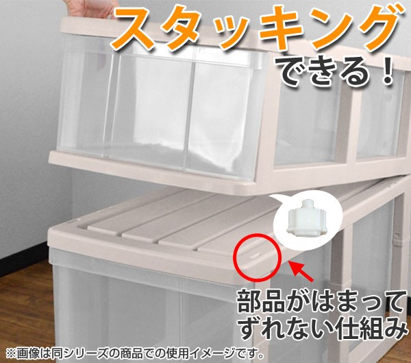Amazon｜X XUNTAO【新登場 収納ケース】引き出し 収納 衣装