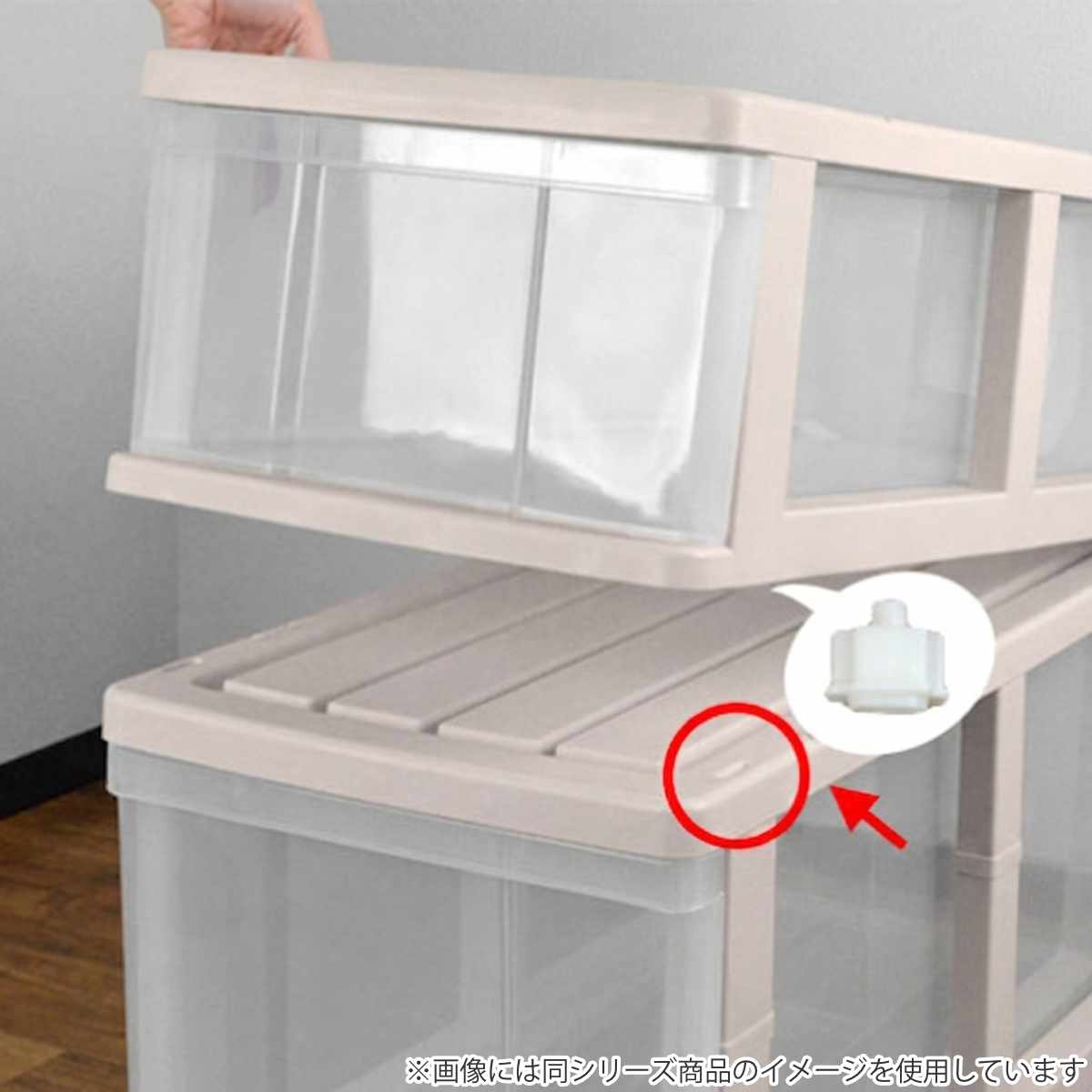 収納ケース 押入れ収納ケース ジャンボ 深型 2段 引き出し キャスター