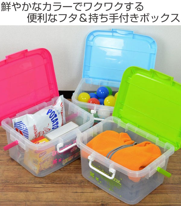 【後払い手数料無料】 259090-1.jpg ゲームキャラクター