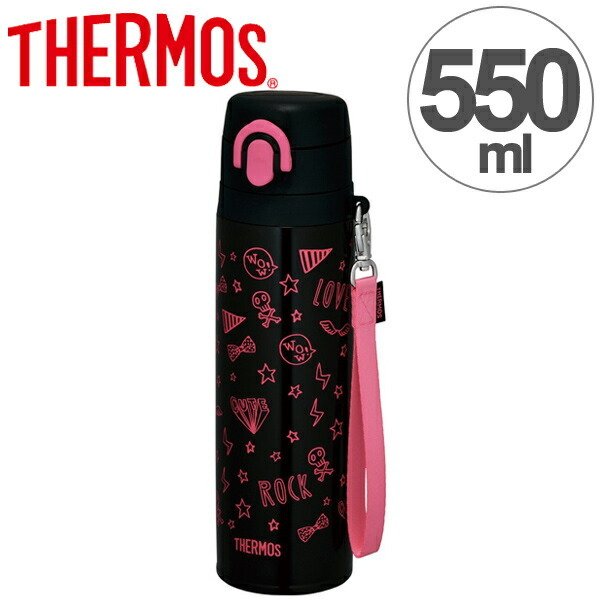 THERMOS 水筒 サーモス thermos 真空断熱ケータイマグ 直飲み 550ml 