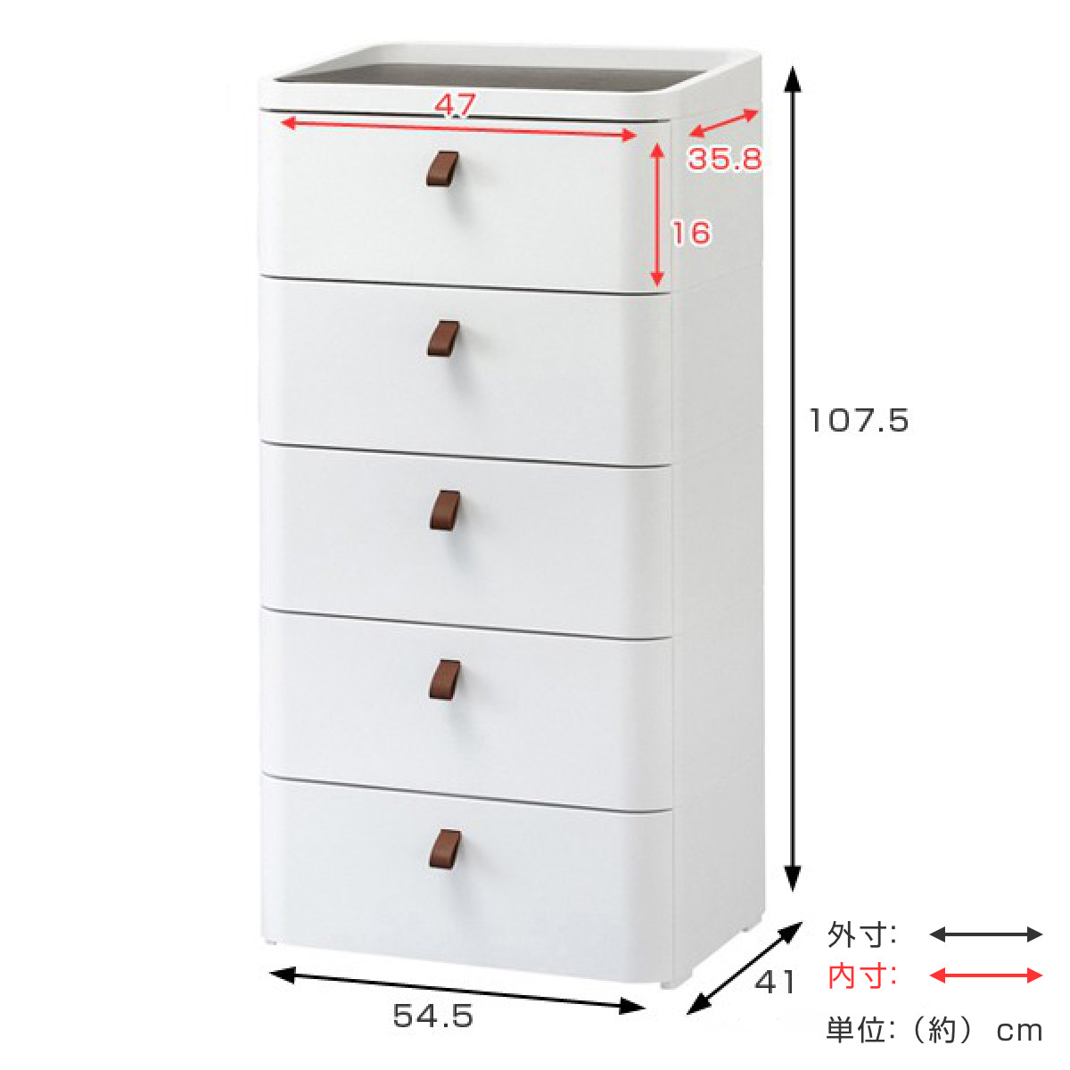 SANKA（サンカ） チェスト タンス リバーシブル 木製天板 アース