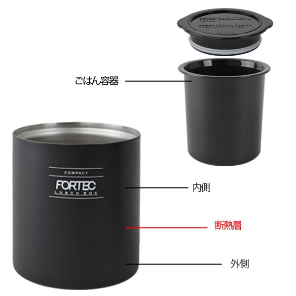kkk＆RRR保温ジャー 保温弁当箱 スリム 840ml 保温ジャー付き 保温 保冷 箸付き