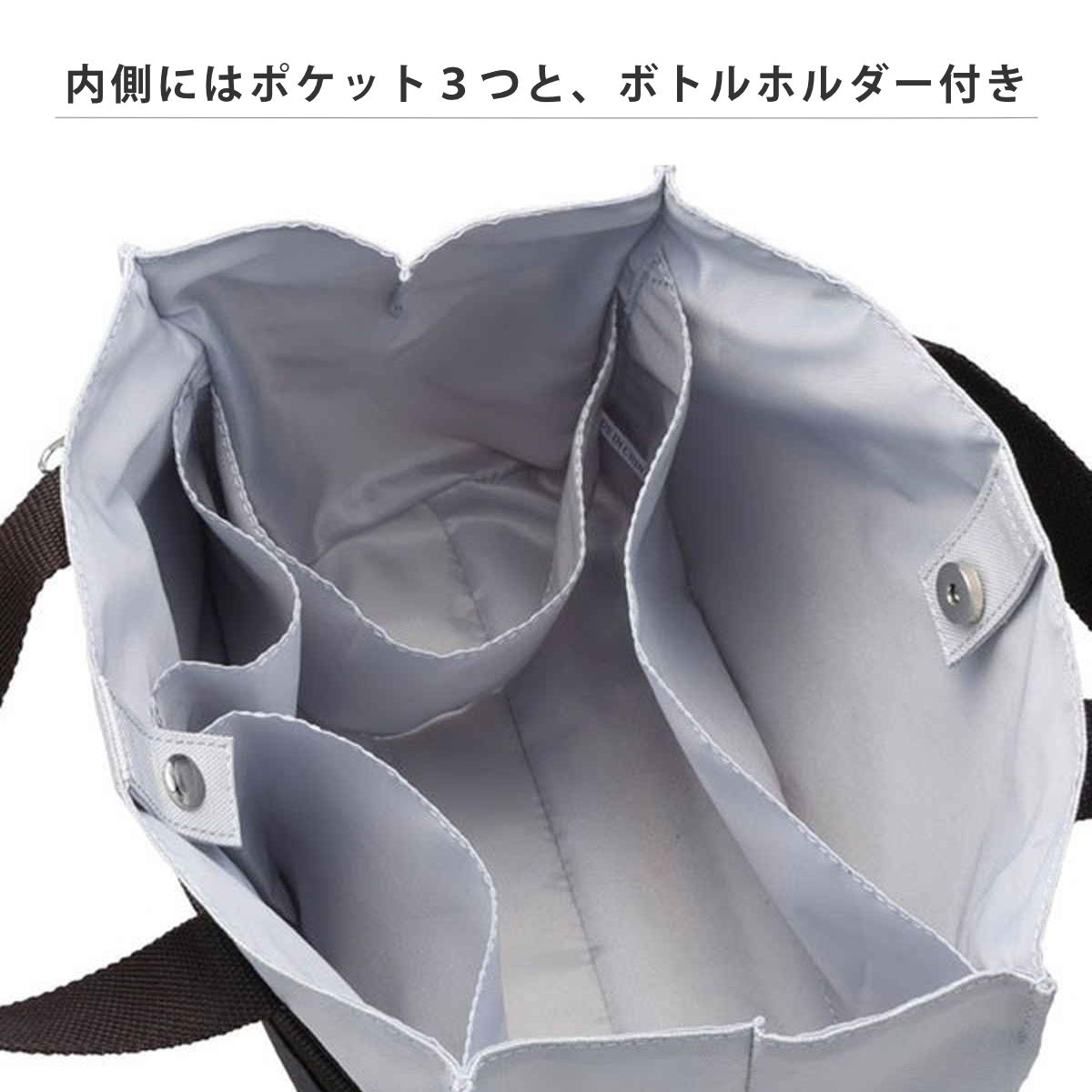 在庫処分特価） ランチバッグセット 水筒 500ml ランチバッグ 今治