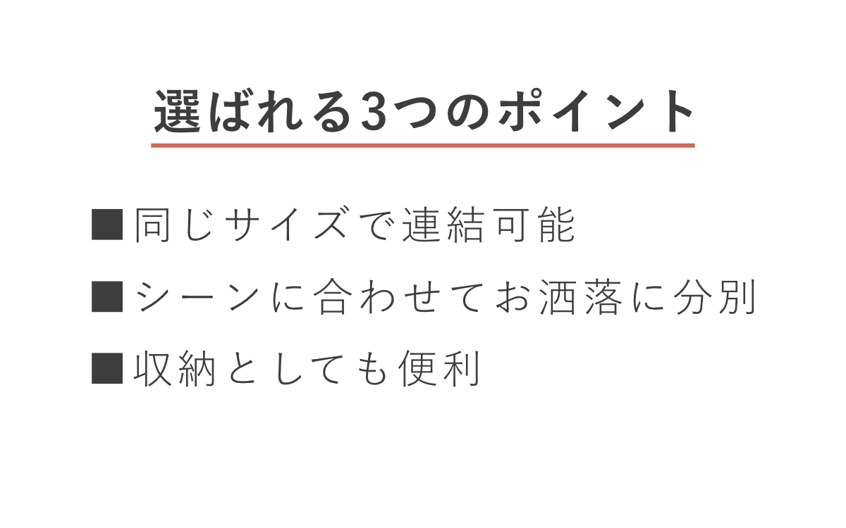 ゴミ箱 45L 連結カラー分別ペール 屋外兼用...の詳細画像5