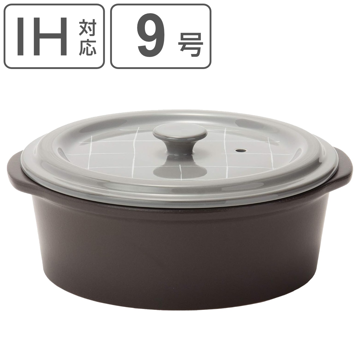 土鍋セット 土鍋 9号 IH対応 フォグ サーマテック セラミック製 ミニレシピ付き