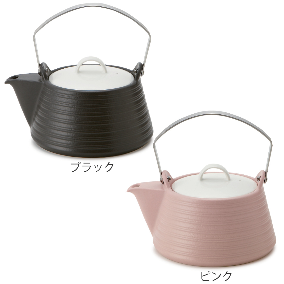 ケトル 1.5L IH対応 サーマテック 陶器製 （ ヤカン やかん 調理器具