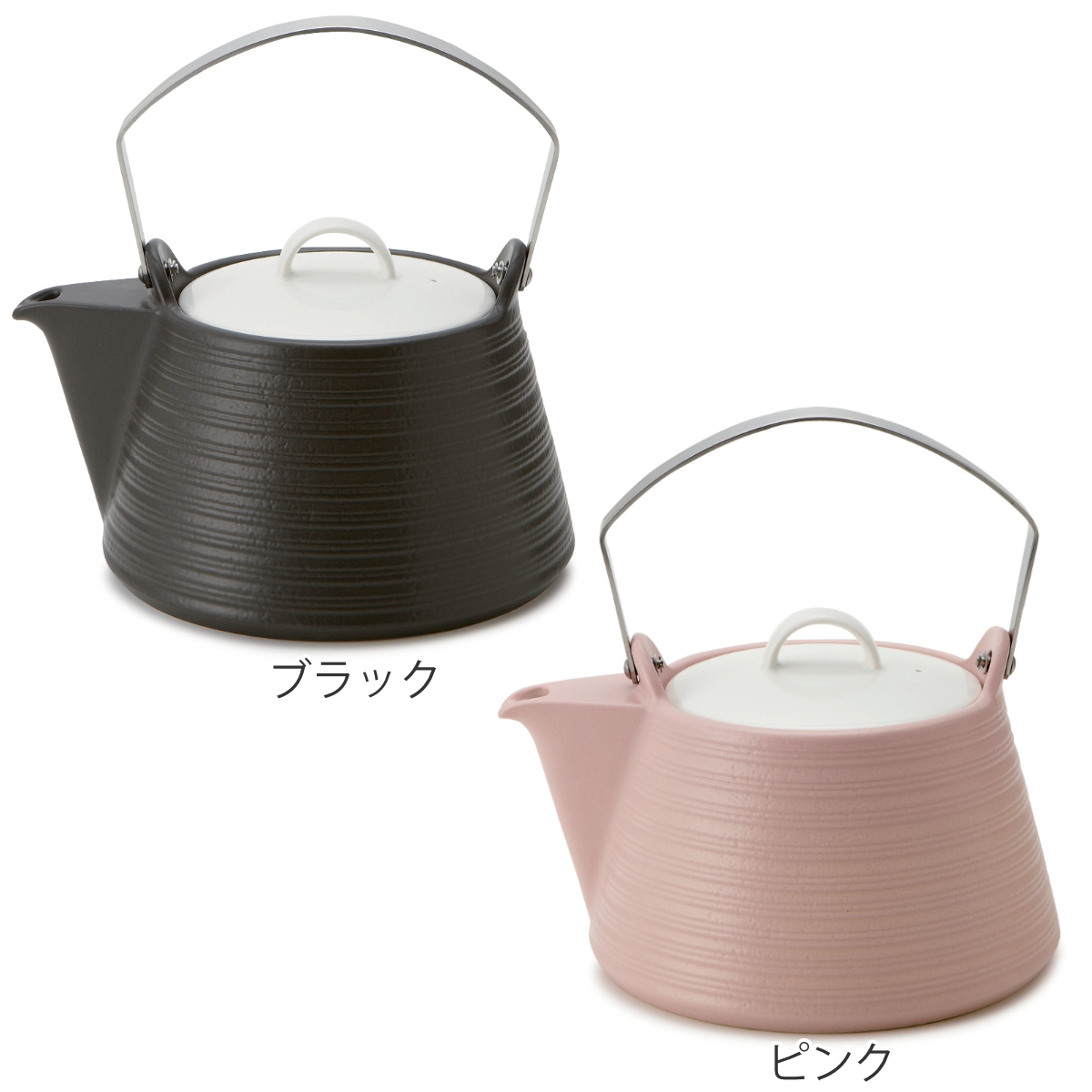 ケトル 2L IH対応 サーマテック 陶器製 （ ヤカン やかん 調理器具