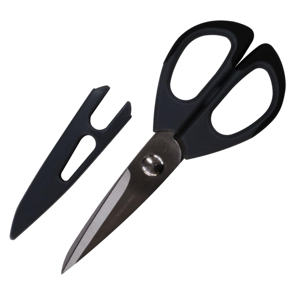 キッチンバサミ ギザ刃付き キャップ付き （ キッチンばさみ キッチン