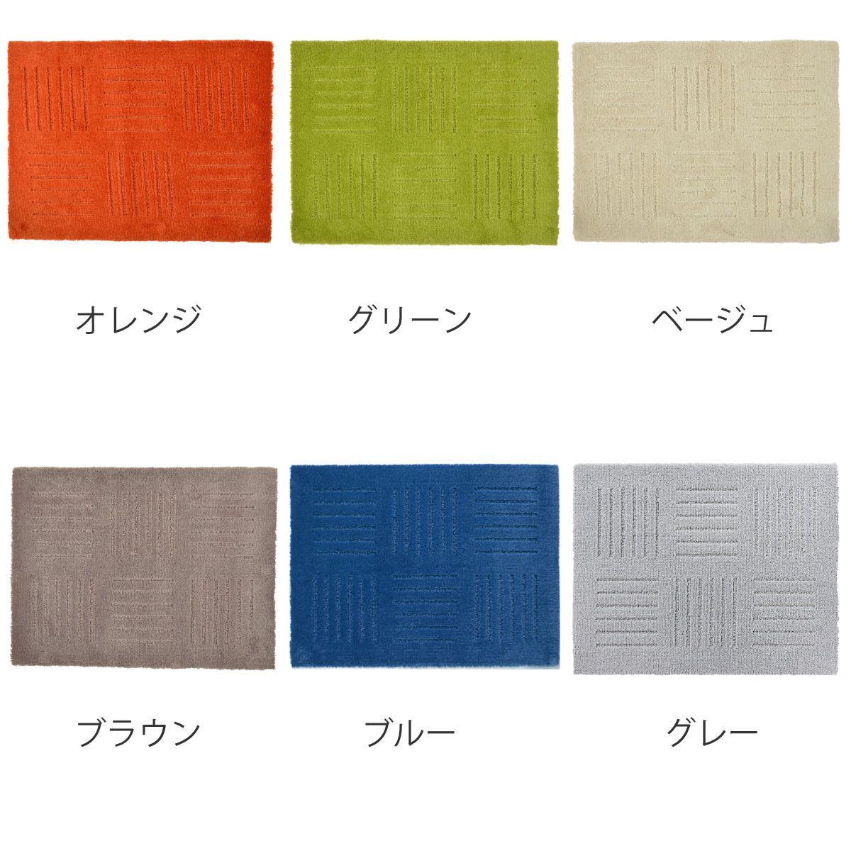 オカ キッチンマット ブルー 約45cm×60cm ピタプラス (ジョイント 吸着 洗える) mxn26g8 オカ キッチンマット ブルー 約45cm×60cm ピタプラス (ジョイント 吸着