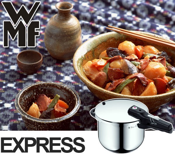 □在庫限り・入荷なし□ WMF ヴェーエムエフ 圧力鍋 EXPRESS