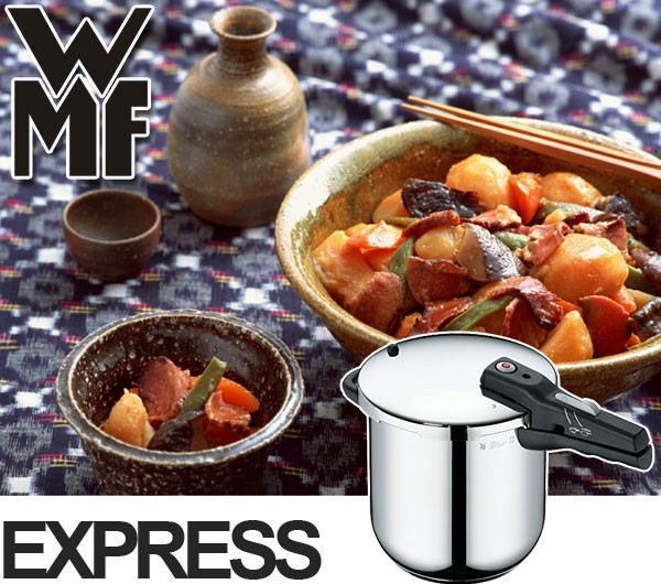 □在庫限り・入荷なし□ WMF ヴェーエムエフ 圧力鍋 EXPRESS