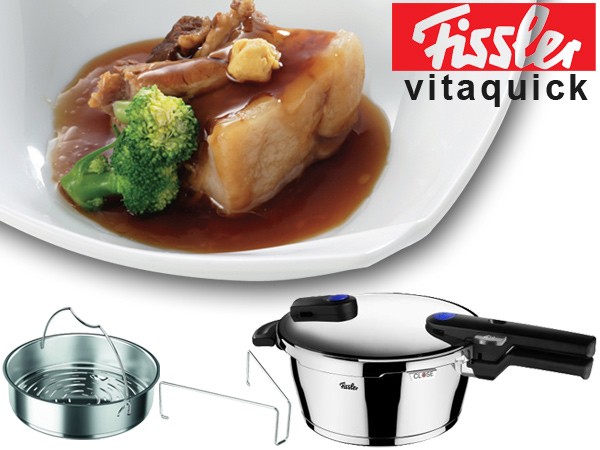 Fissler（フィスラー） □在庫限り・入荷なし□Fissler 圧力鍋