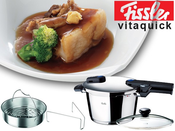 Fissler（フィスラー） □在庫限り・入荷なし□Fissler 圧力鍋