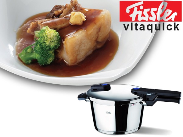 Fissler（フィスラー） □在庫限り・入荷なし□Fissler 圧力鍋