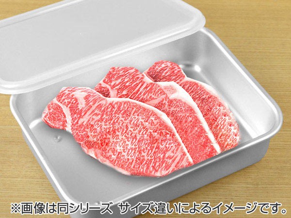 業務用アルミ大型保存容器　本体4コ➕蓋 1コ 楽天市場】アルミ 保存容器の通販