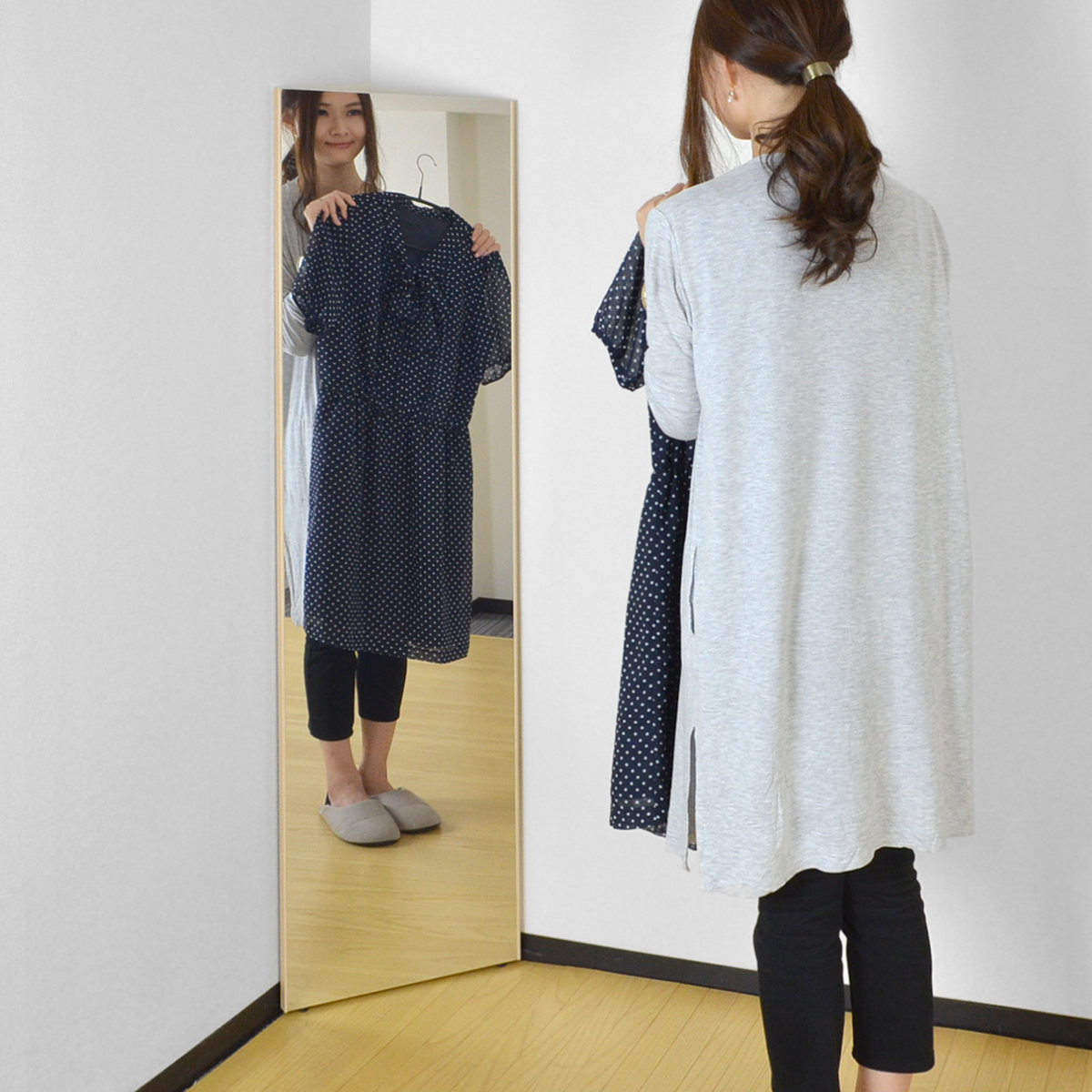 割れない鏡 リフェクスミラー サイズオーダー 2辺フチ付 姿見 幅20