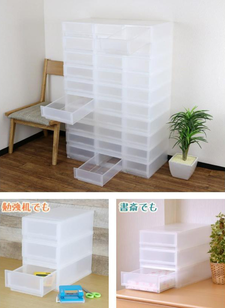 伸和（SHINWA） レターケース A4 幅27.2×奥行35.6×高さ32.9cm 3段 収納