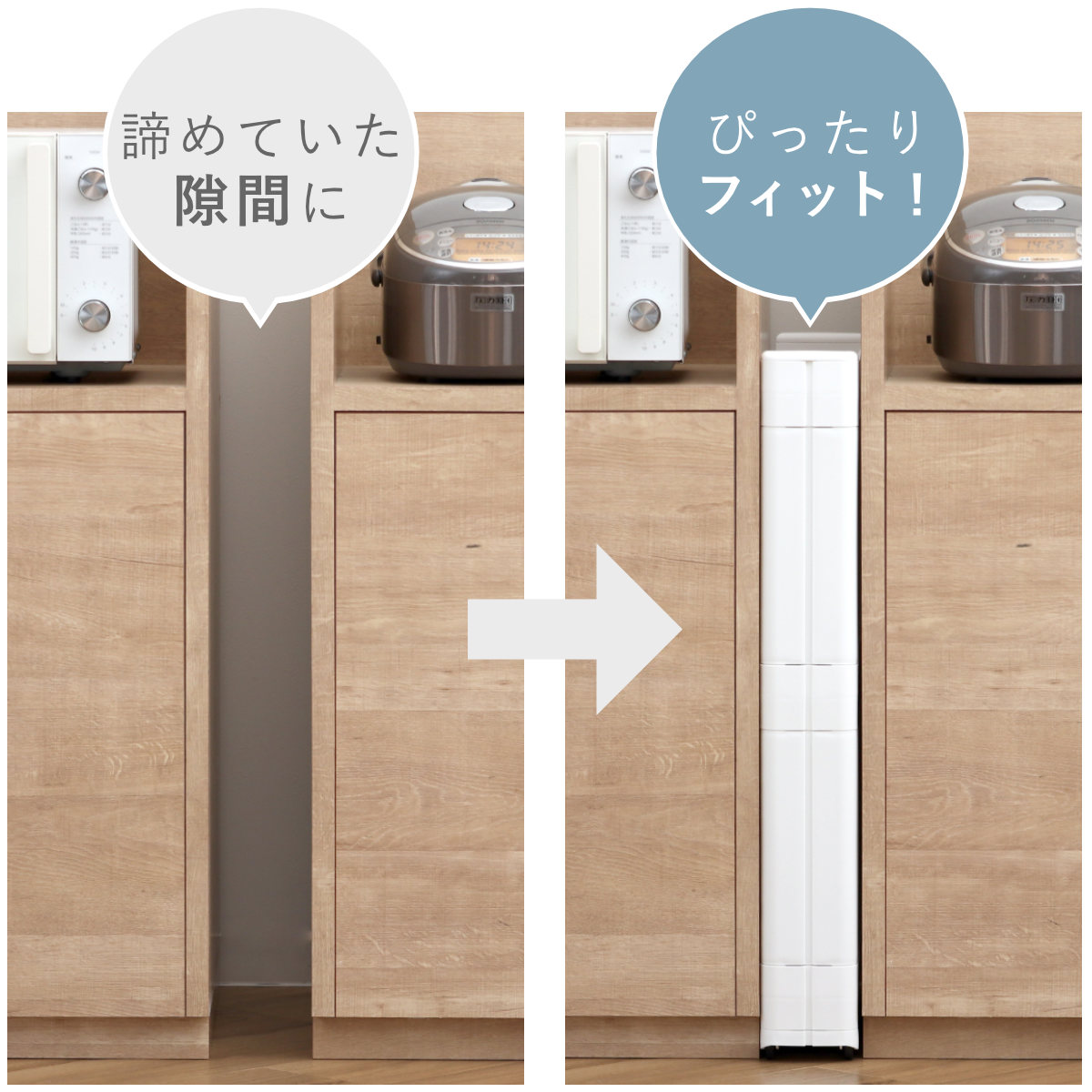 キッチンワゴン スマートワゴン Fit W10...の詳細画像4