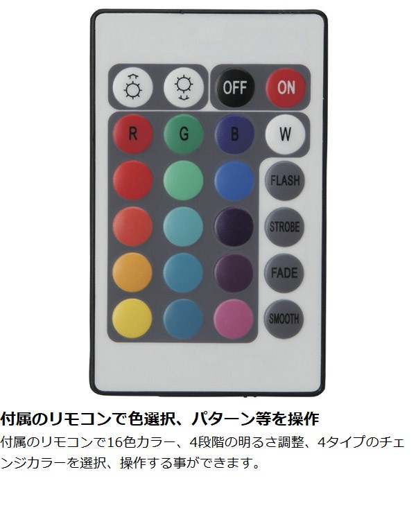 Disney □在庫限り・入荷なし□ LEDインテリアライト ミッキー