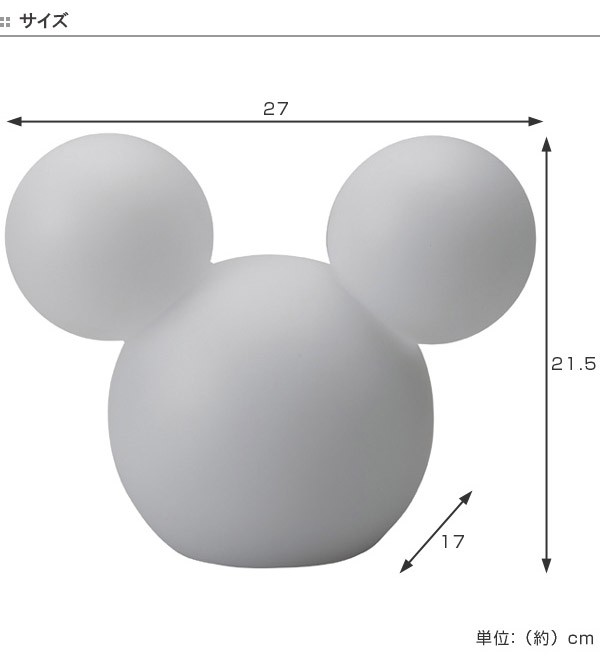 Disney □在庫限り・入荷なし□ LEDインテリアライト ミッキー