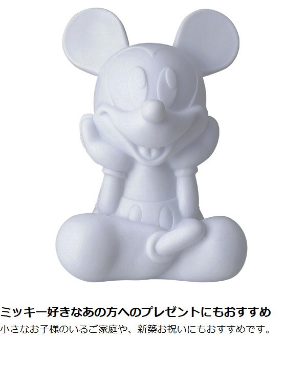 Disney □在庫限り・入荷なし□ LEDインテリアライト ミッキー