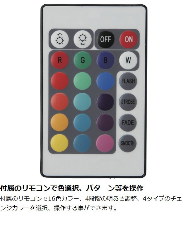 くまのプーさん　LEDイルミネーション　高さ47㎝ Disney □在庫限り・入荷なし□ LEDインテリアライト くまのプー