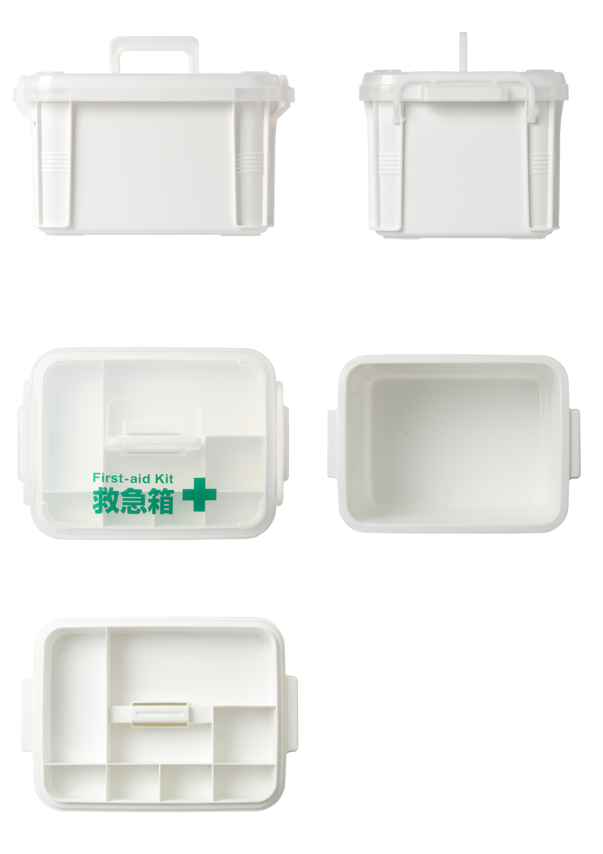 救急箱 薬ケース トレー付き 取っ手付き ( ...の詳細画像2