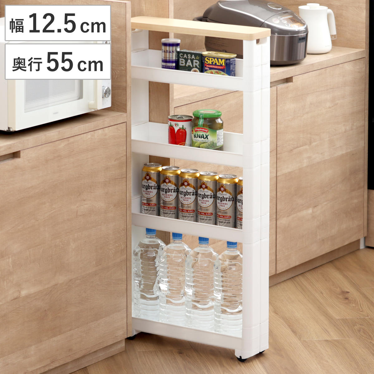 不動技研（FUDOGIKEN） キッチンワゴン スマートワゴン Fit WT55 幅