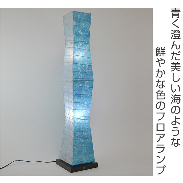 展示品□TIME&STYLE□浅野商店□Tourou□和紙□フロアスタンド Yahoo