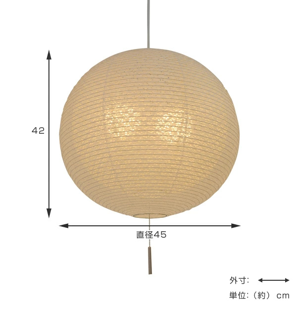 ペンダントライト 2灯 二重提灯 日本製 和風 天井照明 （ 照明 天井 和風照明 ）_5