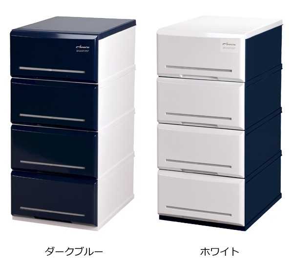 木製4段チェスト ガラス天板付き 262489-c1.jpg