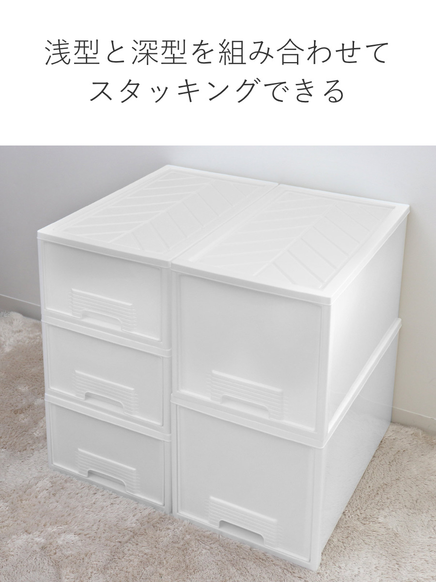 収納ケース クローゼット 浅型 ファインテナー 幅36×奥行60×高さ21.5cm （ 収納ボックス 収納 引き出し ケース 衣装ケース クローゼット収納 押し入れ ） | 平和工業 | 09