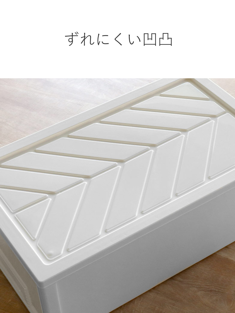 平和工業 収納ケース クローゼット 深型 ファインテナー 幅36×奥行60