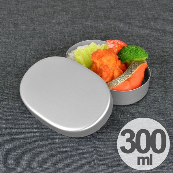 お弁当箱 アルミ製 小判型 内フタ付 L 440ml 日本製 （ アルミ弁当箱