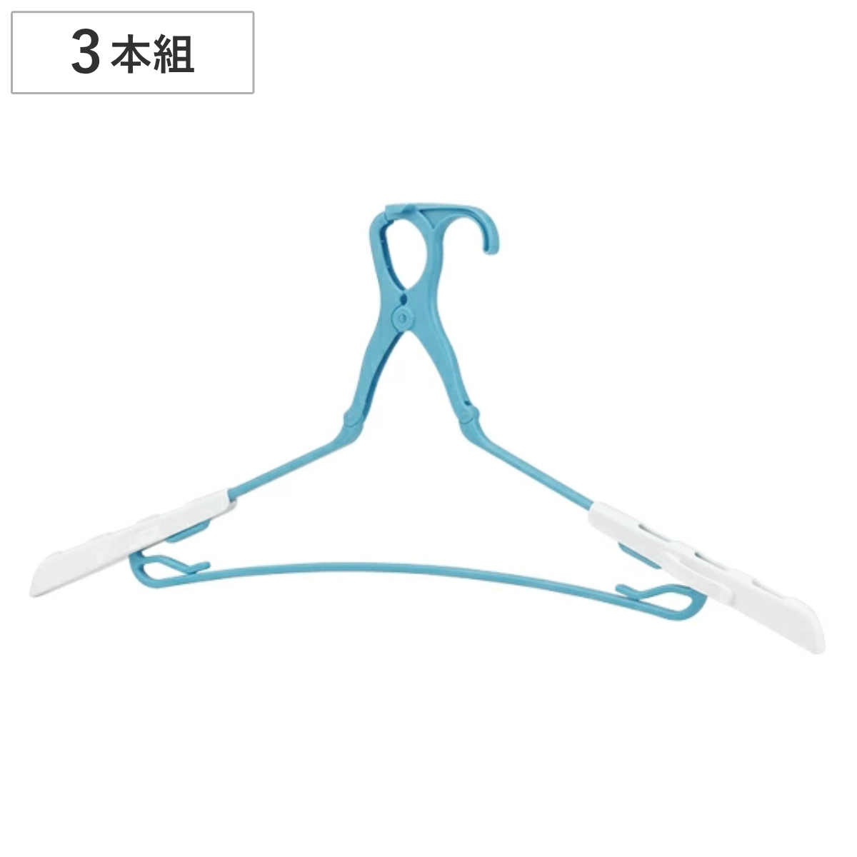 LEC（レック） 洗濯ハンガー グリップハンガーDX 3本組 5つ干し