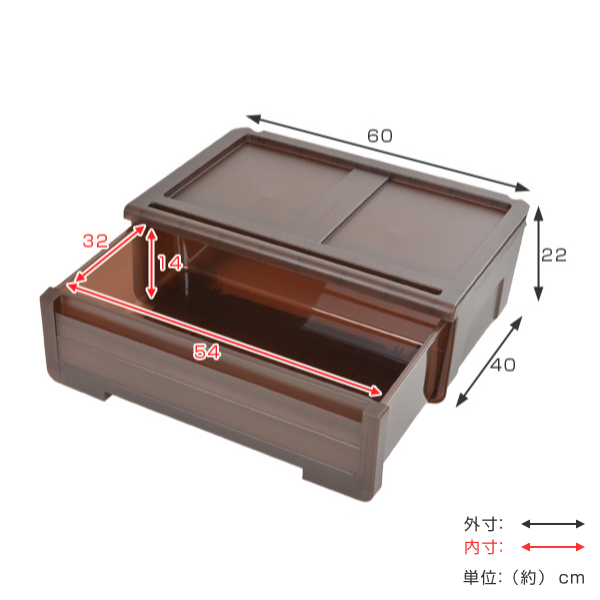 収納ケース カバゾコ 幅60×奥行40×高さ2...の詳細画像3