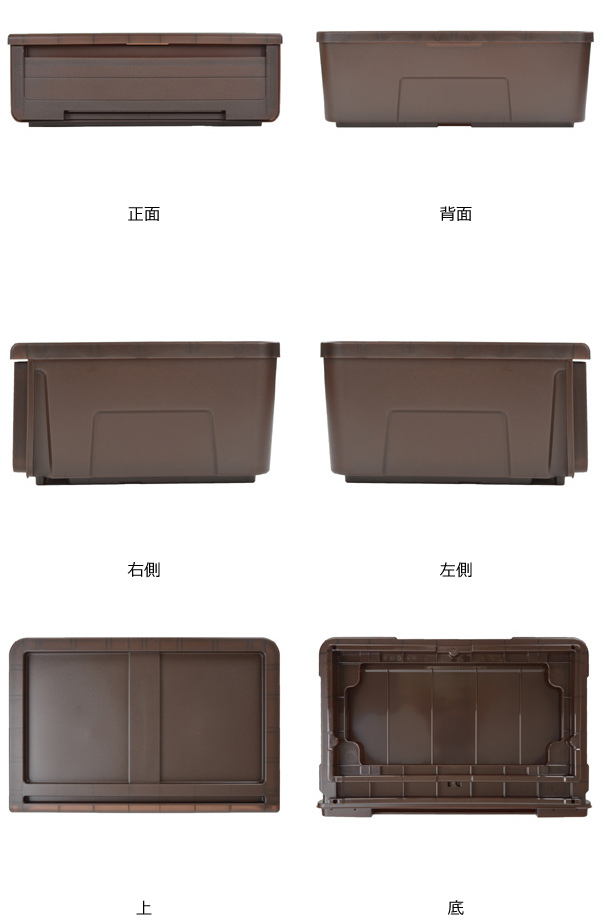 収納ケース カバゾコ 幅60×奥行40×高さ2...の詳細画像4