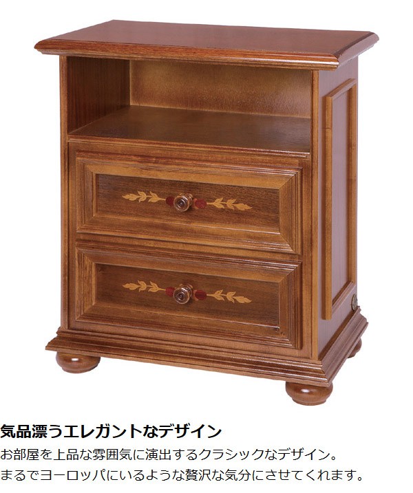 TELスタンド 電話台 FAX台 クラシック調 引出し 2段 イタリア製 幅56cm