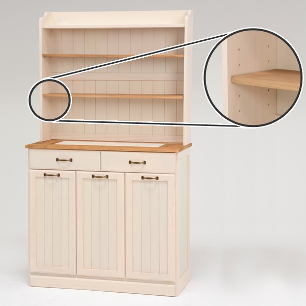 HAGiHARA（萩原） キッチンカウンター 食器棚 オープンタイプ タイル