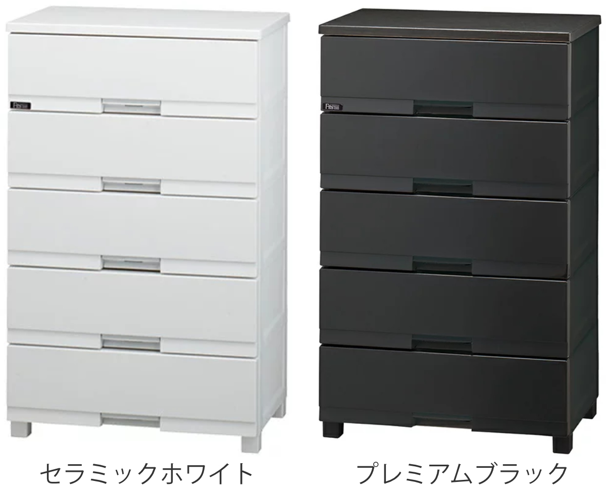 フィッツプラス 6段の商品一覧 通販 - Yahoo!ショッピング