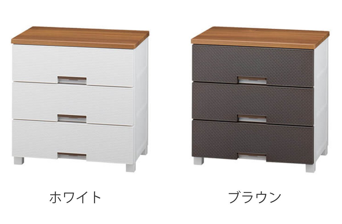 Fits チェスト フィッツプラス メッシュ 3段 幅65×奥行41×高さ66cm